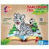 Clay classic BEAM "Zoo", 12 colors, 180 g, cardboard box