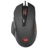 REDRAGON / Wired gaming mouse Gainer, USB, 5 buttons + 1 wheel-button, optical, black