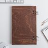 ArtFox / Diary in wood cover "For real man", 96 sheets