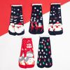 KAFTAN / Set of socks "Merry Christmas" 5 pairs, size 35-38