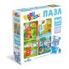 ORIGAMI / Origami / Toddler puzzle