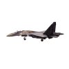 Золотая антилопа / Fighter model SU-35 1:72