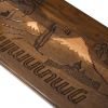GamesDealer / Carved backgammon "Hayastan" 50, Haleyan