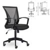 Armchair BRABIX "Wings MG-309", black plastic, mesh, black