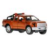 Технопарк / Technopark / Car "Pickup"