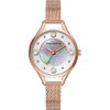 Romanson / Uhren Giselle RM0B04LLR (WH)