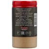 С.Пудовъ / S.Pudov / Ground ginger 25 g