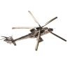 Золотая антилопа / Model helicopter Mi-35M 1:72