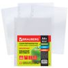 Lochbinder A4 + BRAUBERG, SET 50-tlg., glatt, extra stark, 110 µm