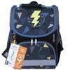 The TIGER FAMILY pack for primary schools, Nature Quest, "Lightning Power", 35х31х19 cm