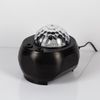 Luazon Lighting / Disco ball-projector "Universe", d = 11 cm