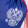 Andromeda (кожгалантерея) / Andromeda / Backpack youth-bag "Russia"