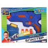 Играем вместе / Play Together / Game "Blaster"