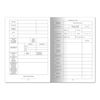 Child's medical card (Form 026/u-2000), A4 (198 x278 mm), 16 sheets, STAFF, universal