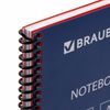 BRAUBERG / Máy tính xách tay A4, 80 tờ, "Metropolis", xoắn ốc bằng nhựa, lồng, bìa nhựa, ĐỎ / 6 chiếc.
