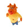 Мульти-Пульти / Multi-Multi / Musical soft toy "Orange cow. Daddy Bull"