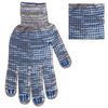 ЛАЙМА / Cotton gloves LUX 2, SET of 5 PAIRS, grade 10, 50-52 g, 133 tex, PVC point, GRAY