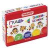 ПИФАГОР / Gouache "ENIKI-BENIKI" 12 colors, 10 ml each, without brush, cardboard package