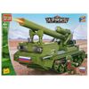 Город мастеров / City of Masters / Constructor "Tank Peony"