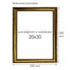 Опт-картина / Cornice per immagini e mosaici
