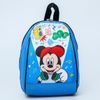 Disney / Mickey Backpack