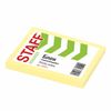 STAFF / Self-adhesive block (stickers), 76x102 mm, 100 sheets, yellow