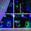 Luazon Lighting / Garland "Fringe" with attachments "Bells"