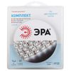 ЭРА / LED strip kit, 12V