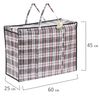 ЛЮБАША / Household bag-trunk, polypropylene, 60x45x25 cm, 68 liters, black-red, 150 g / m2