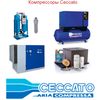 Compressor equipment of leading world manufacturers