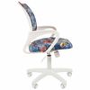 CHAIRMAN / Chair for children CH KIDS 103, with armrests, blue with a pattern "Cars"