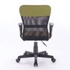 Armchair BRABIX "Jet MG-315", with armrests, green
