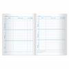 BRAUBERG / Diary 1-11 grade 48 pages, leatherette cover (flexible), thermal embossing, "LATTE", orange / 10 pcs.