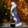 Зимнее волшебство / Doll "Santa Claus, in a blue fur coat, with a staff and a bag"