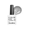 Solomeya / 5 pieces