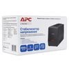 APC Line-R LS1000-RS voltage stabilizer, 1000 VA (500 W), 3 outlets, input voltage 180-280 V