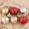 Зимнее волшебство / Set of balls d-8 cm 6 pcs "Soprano"