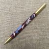 Усадьба Чернаково / Ballpoint Pen BaskoPen Brass RB