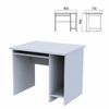 Argo computer table, 900 x730 x760 mm, grey