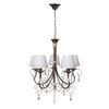 ПЕТРАСВЕТ / PETRASVET / Pendant chandelier S1078-5, 5xE14 max. 60W