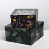 Дарите Счастье / Set of gift boxes 5in1 "Photographic"