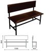 COMFORUM / Bench with back "Berta" 1500x455x864 mm, reinforced, black frame, brown leatherette