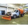 Combined road vehicle MD-С41R1