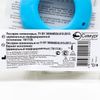 Юнона / Pessary cervical perforated