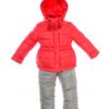 Graf Kids / Outerwear set for children under 3 years old