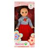 ВЕСНА / SPRING / Doll Elya fashionista 2