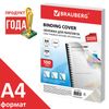 Plastic covers for binding, A4, SET 100 pcs., 300 microns, white, BRAUBERG