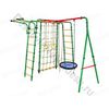 COMPLESSO SPORTIVO PER BAMBINI DI STRADA KAMPFER KINDISCH