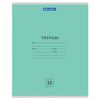 BRAUBERG / Notebook 12 y. "ECO", line, cover thick coated paper, GREEN PASTEL / 20 pcs.