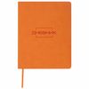 BRAUBERG / Diary 1-11 grade 48 pages, leatherette cover (flexible), thermal embossing, "LATTE", orange / 10 pcs.
